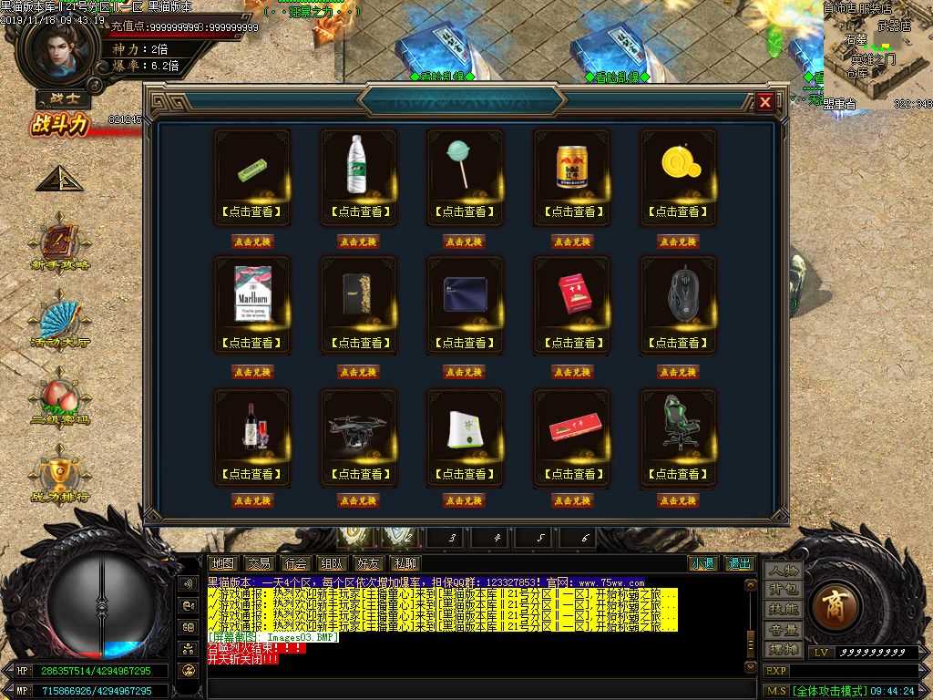 Images04.BMP