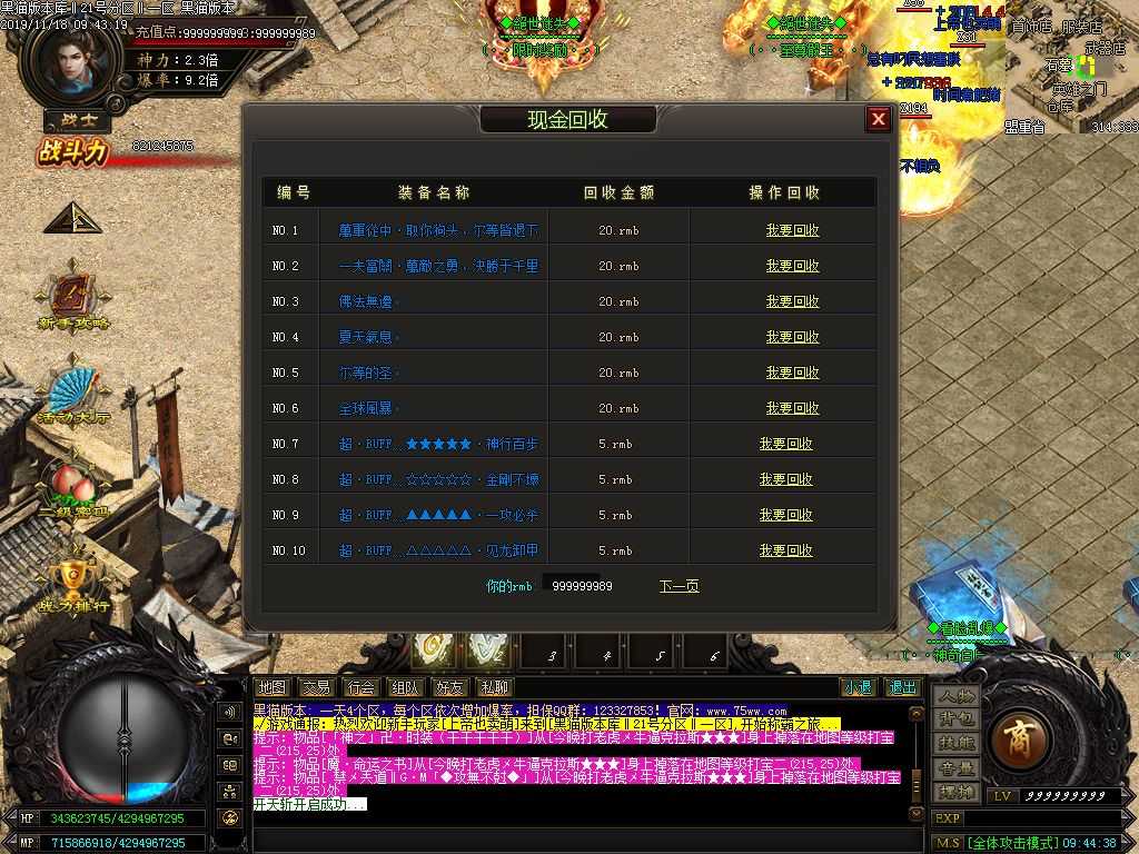 Images06.BMP