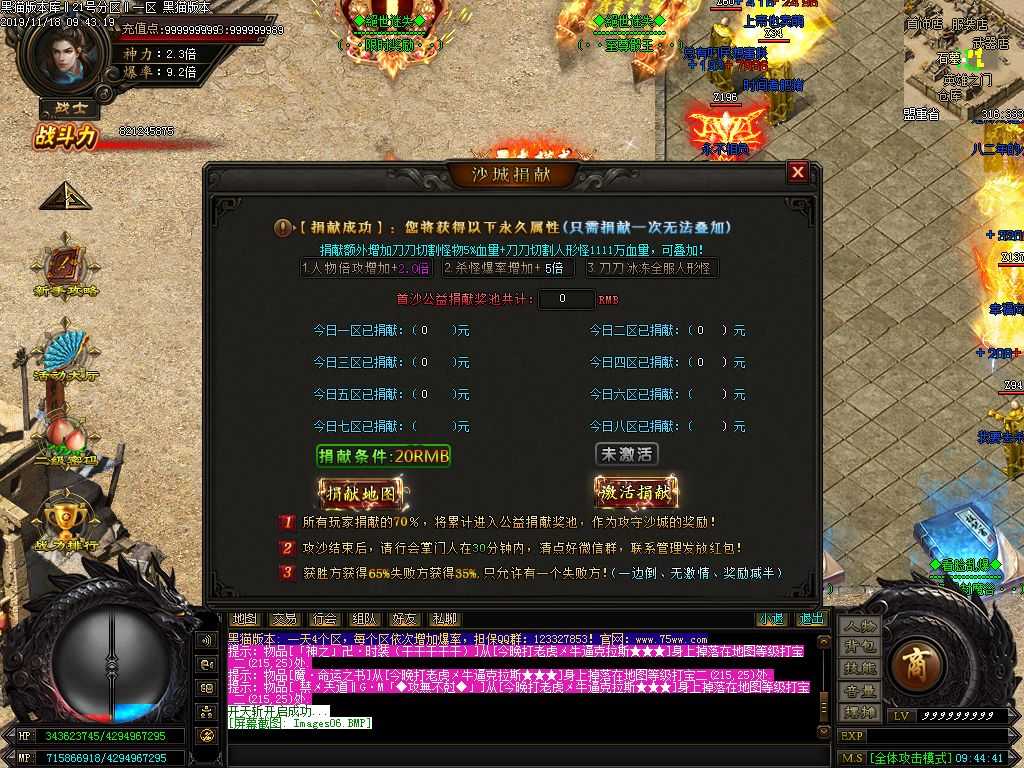 Images07.BMP