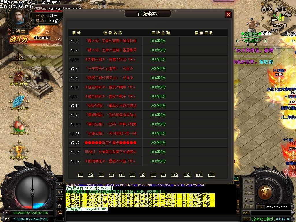 Images09.BMP
