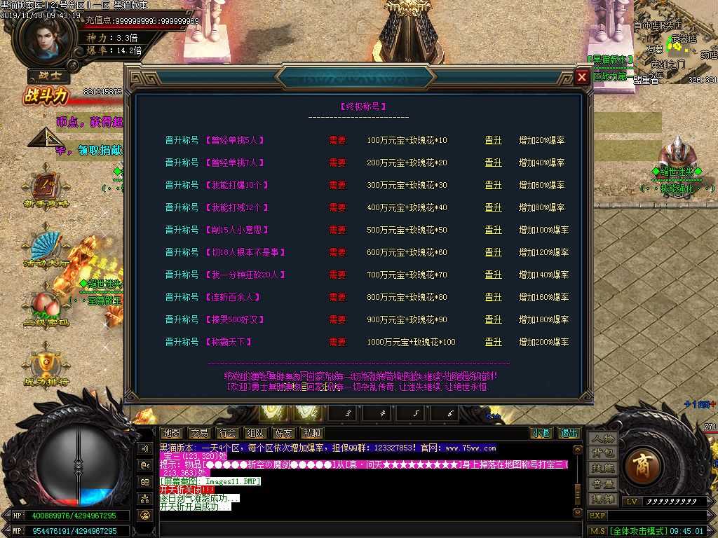 Images12.BMP