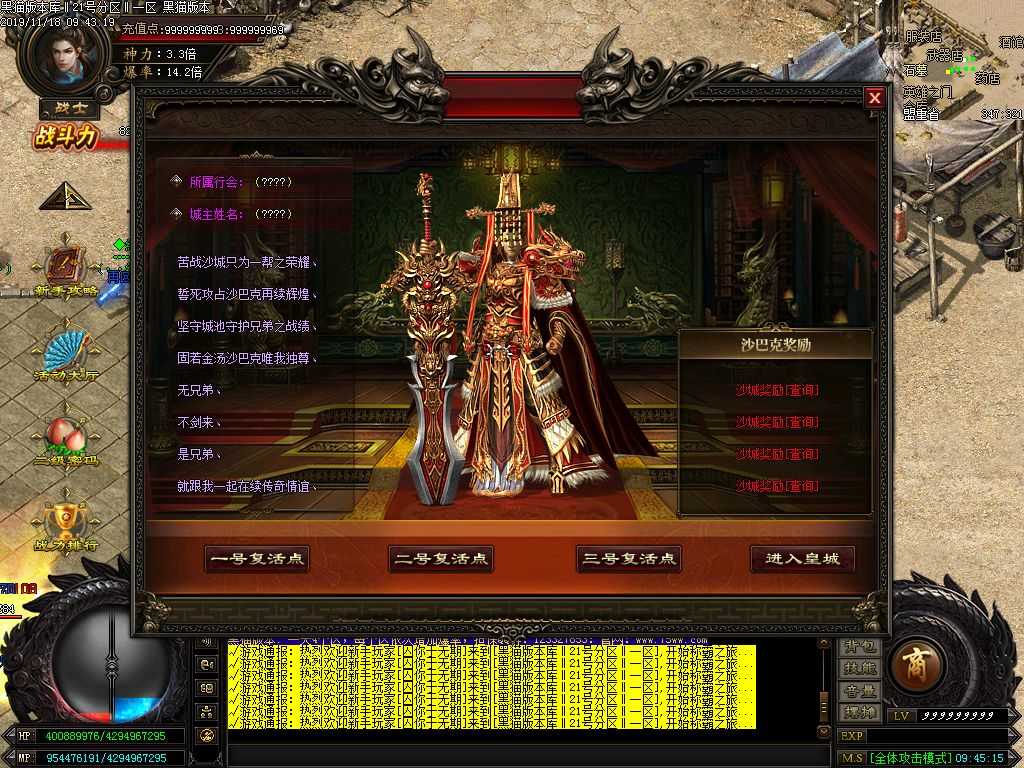 Images16.BMP