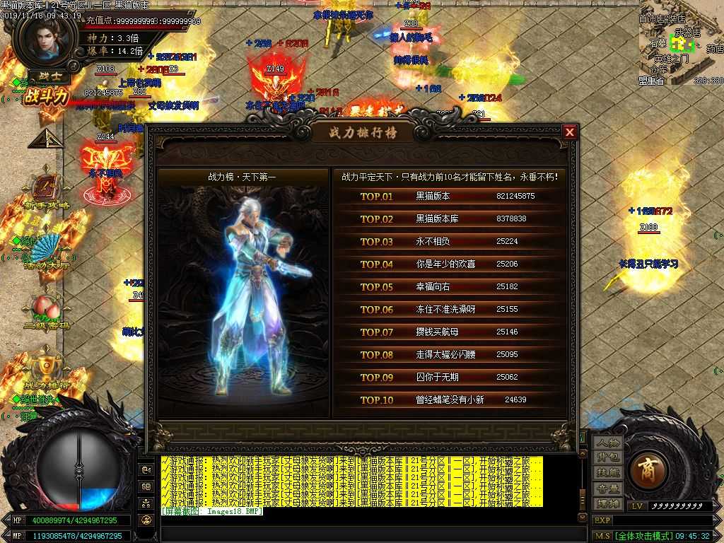 Images19.BMP