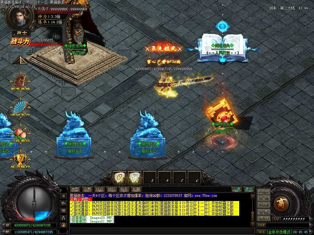 Images22.BMP