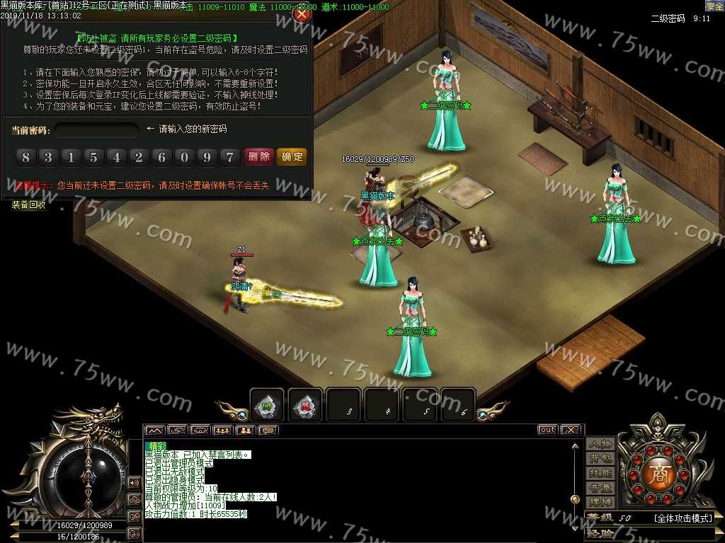 Images02.BMP