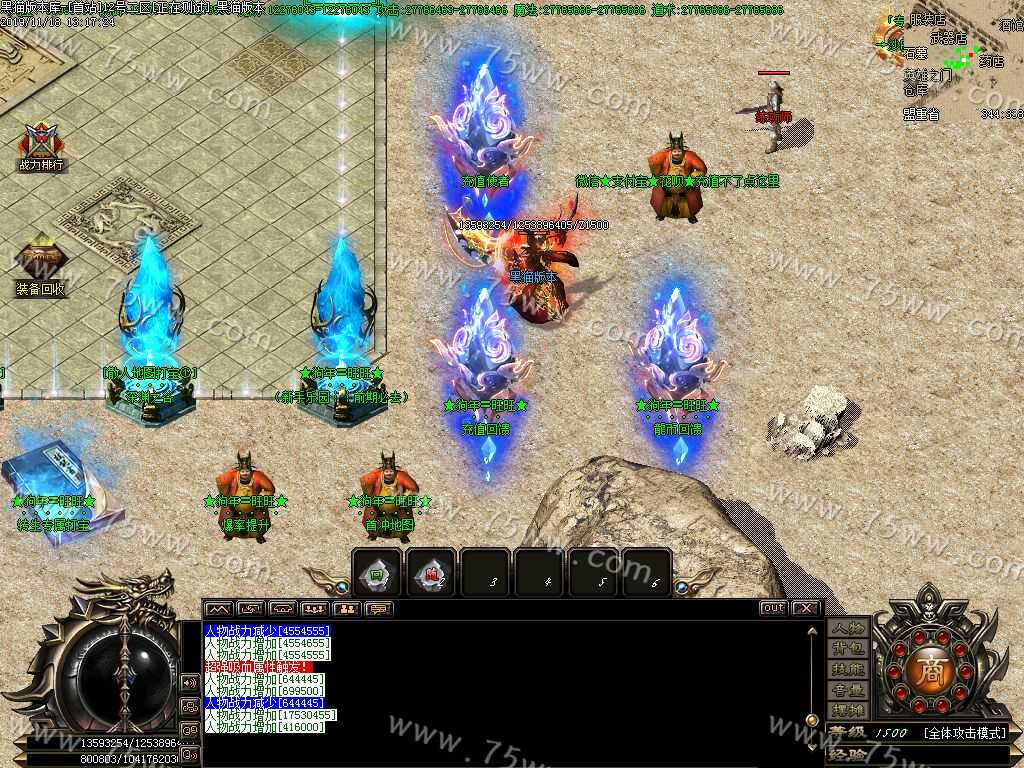 Images03.BMP