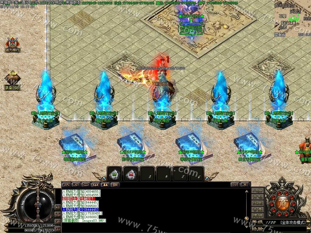 Images04.BMP