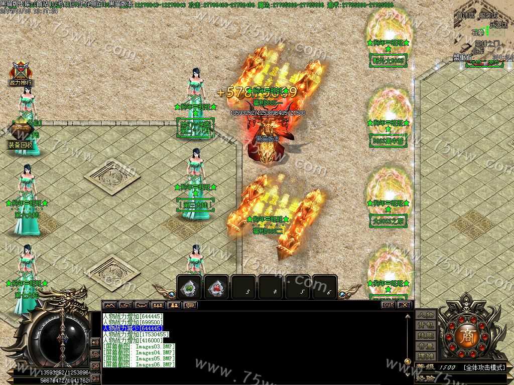 Images07.BMP