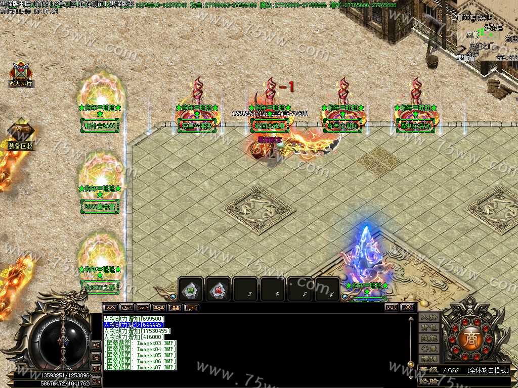 Images08.BMP