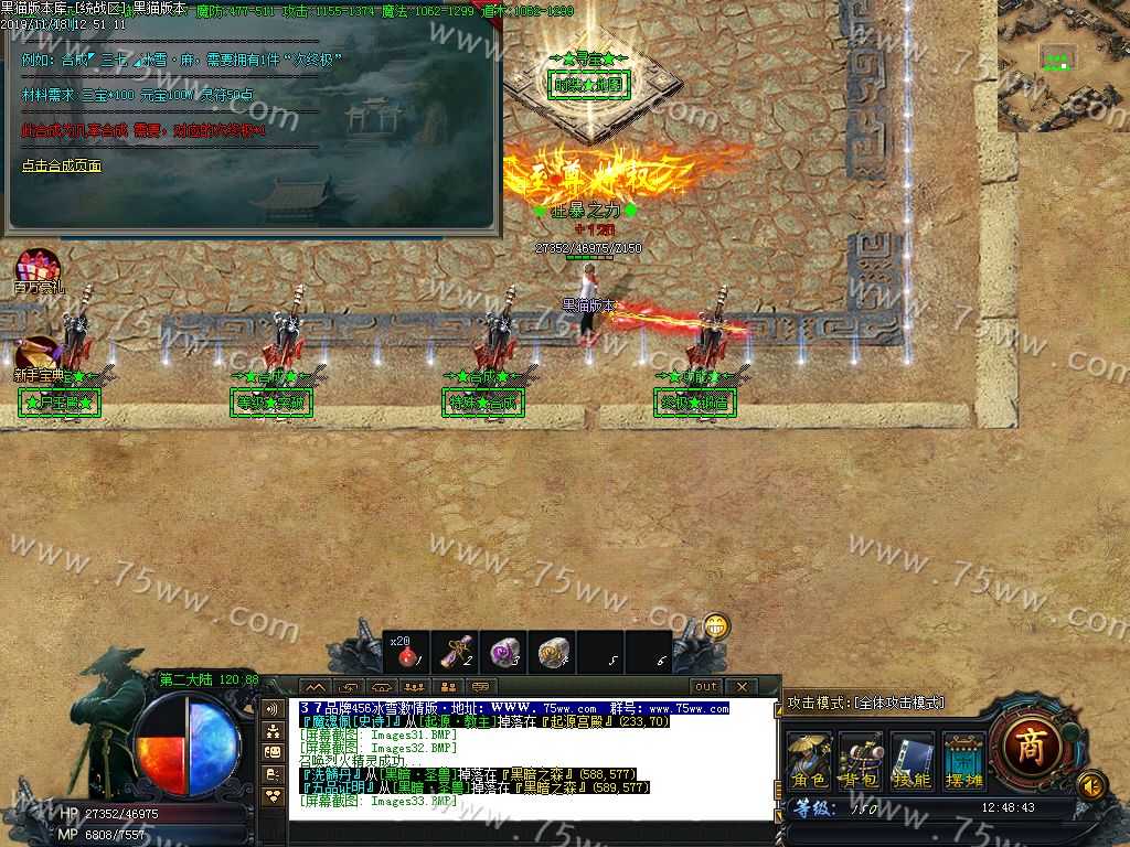 Images34.BMP