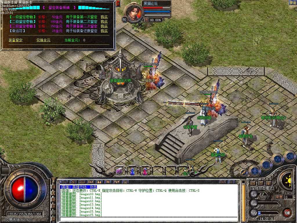 Images16.bmp