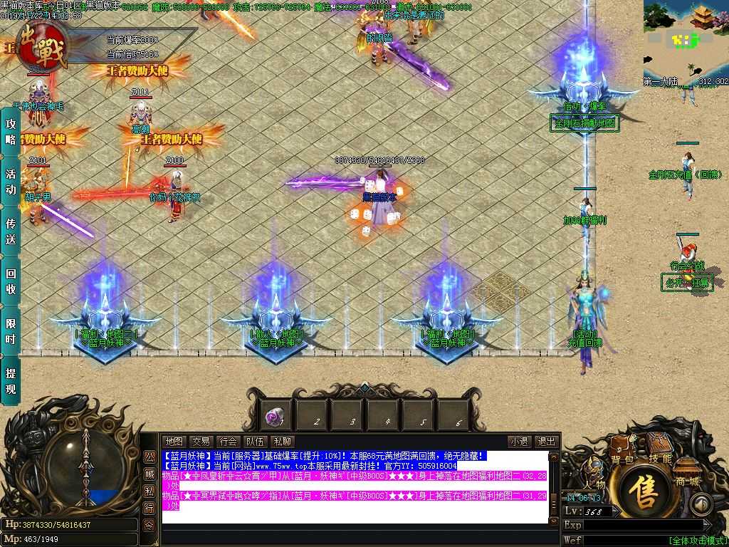 Images02.BMP