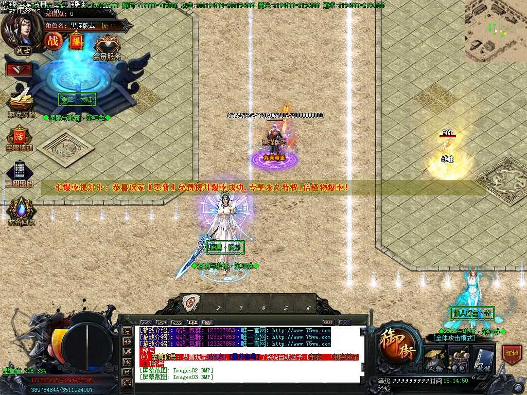 Images04.BMP