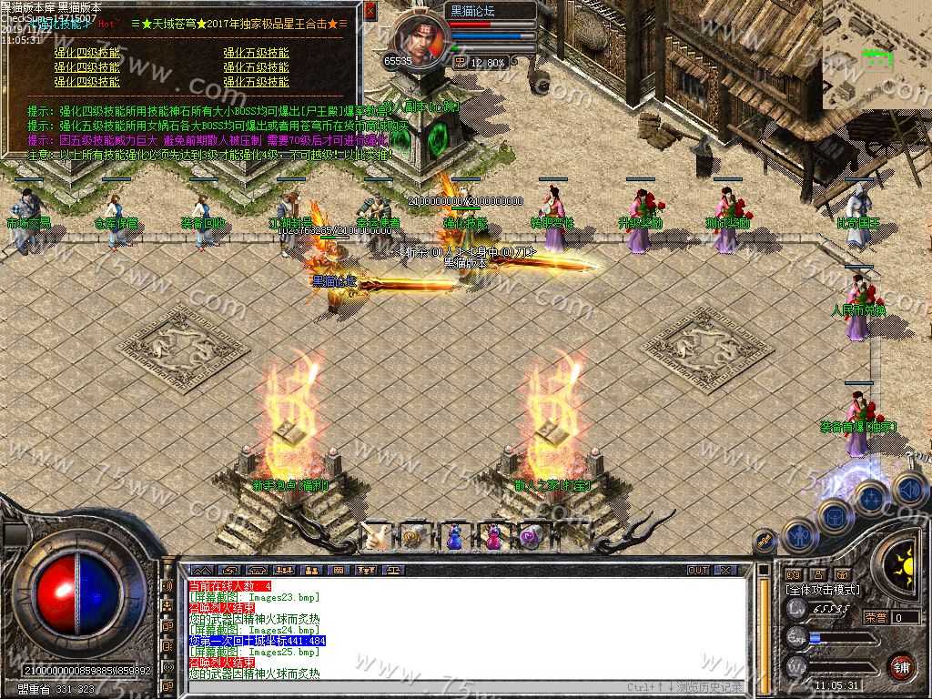 Images26.bmp