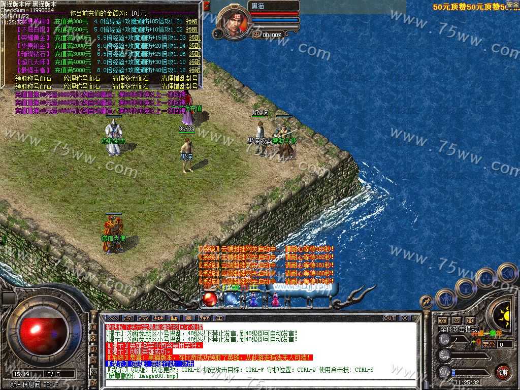 Images01.bmp