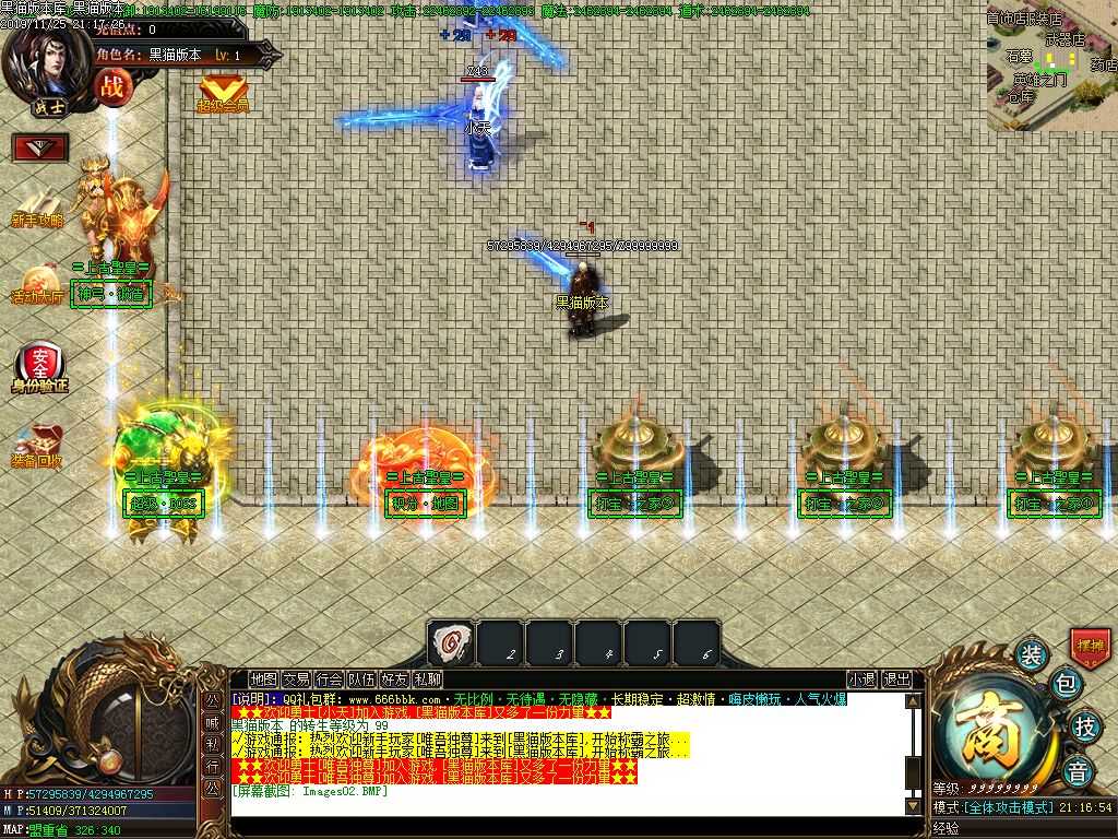 Images03.BMP