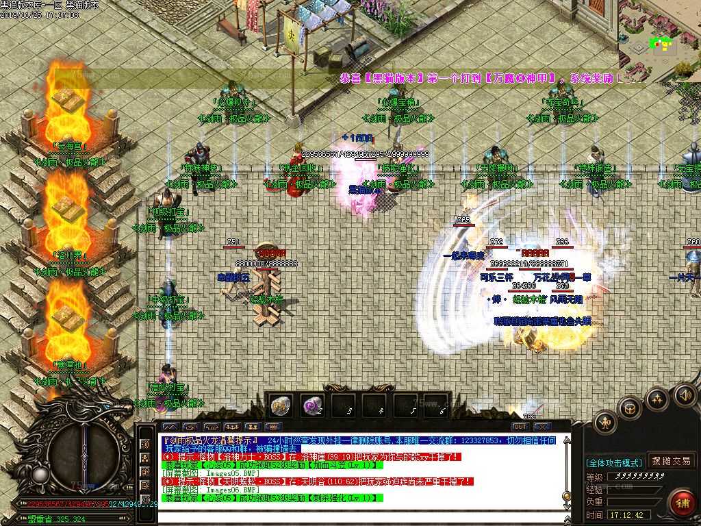 Images07.BMP