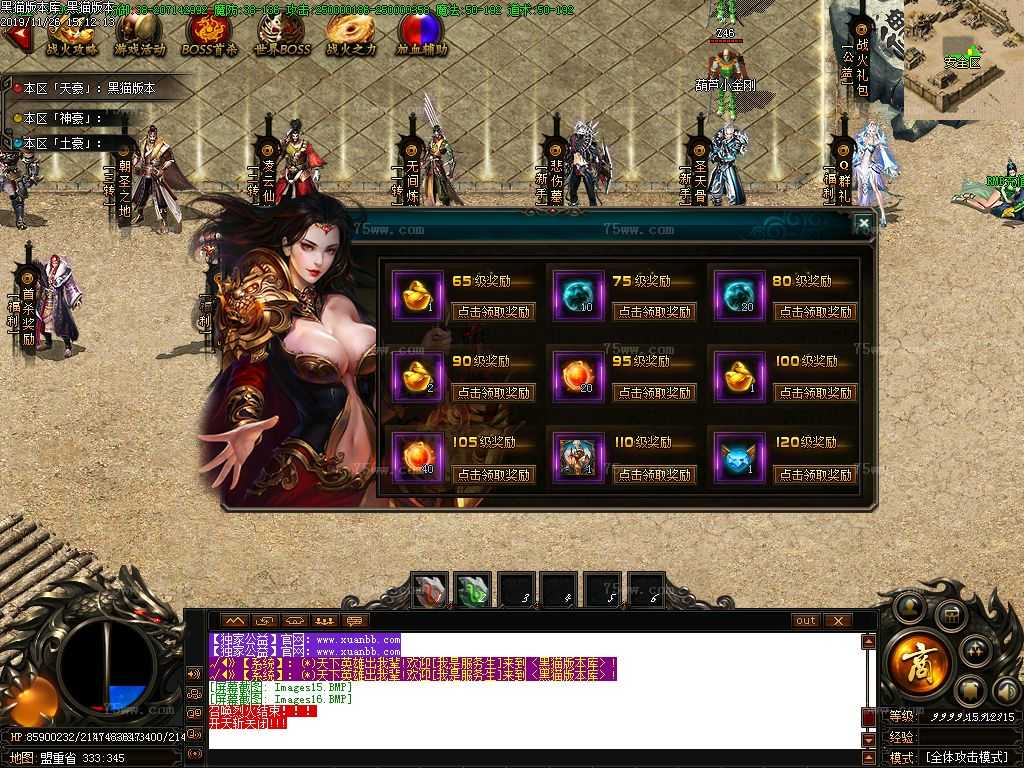 Images17.BMP