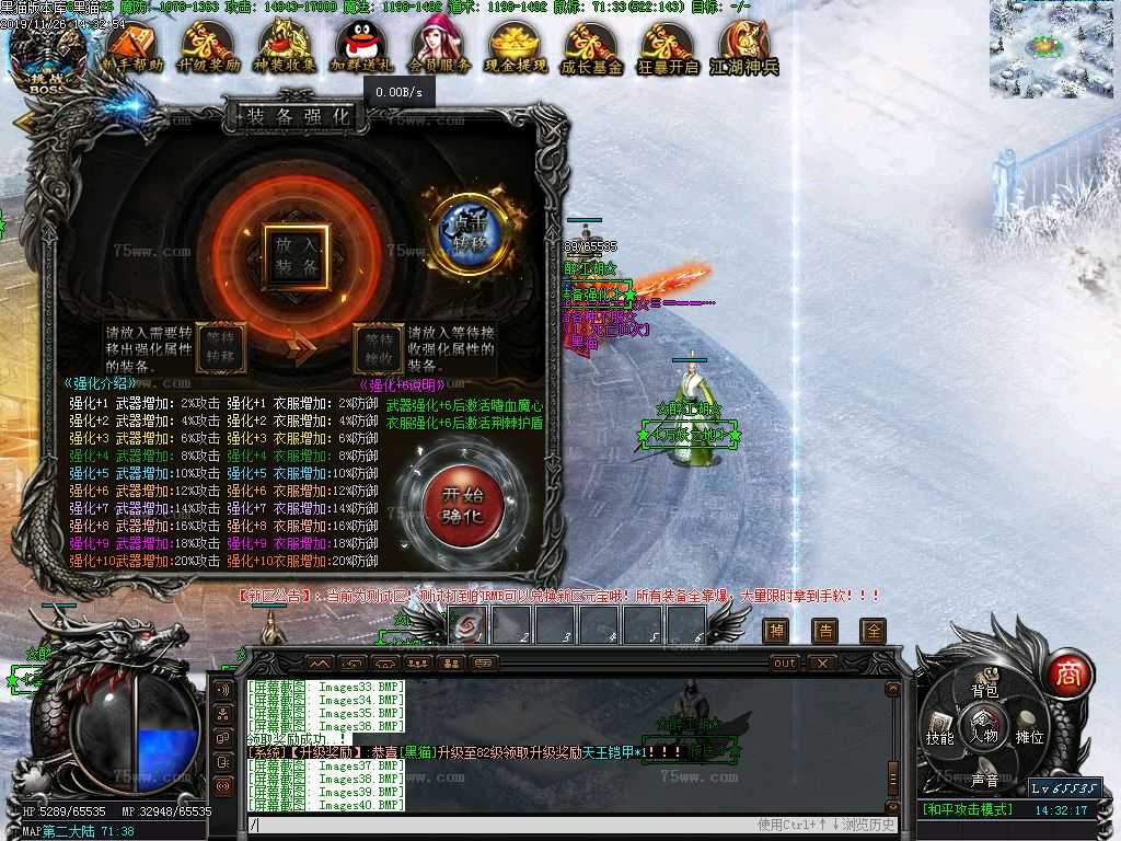 Images41.BMP