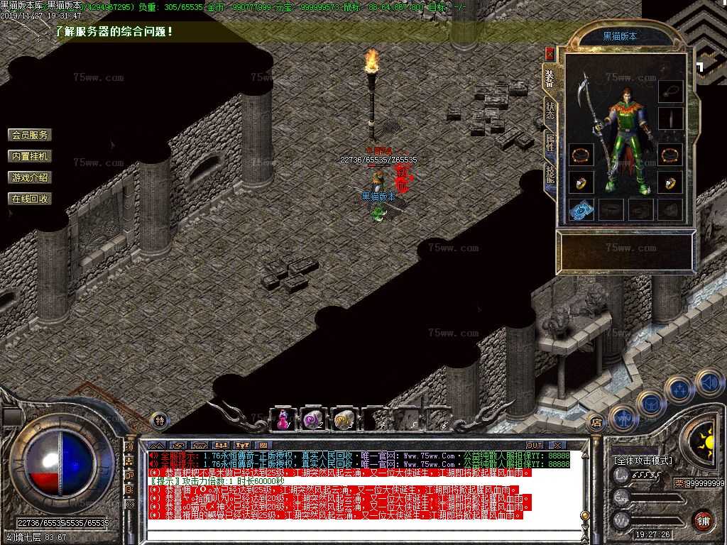 Images26.BMP