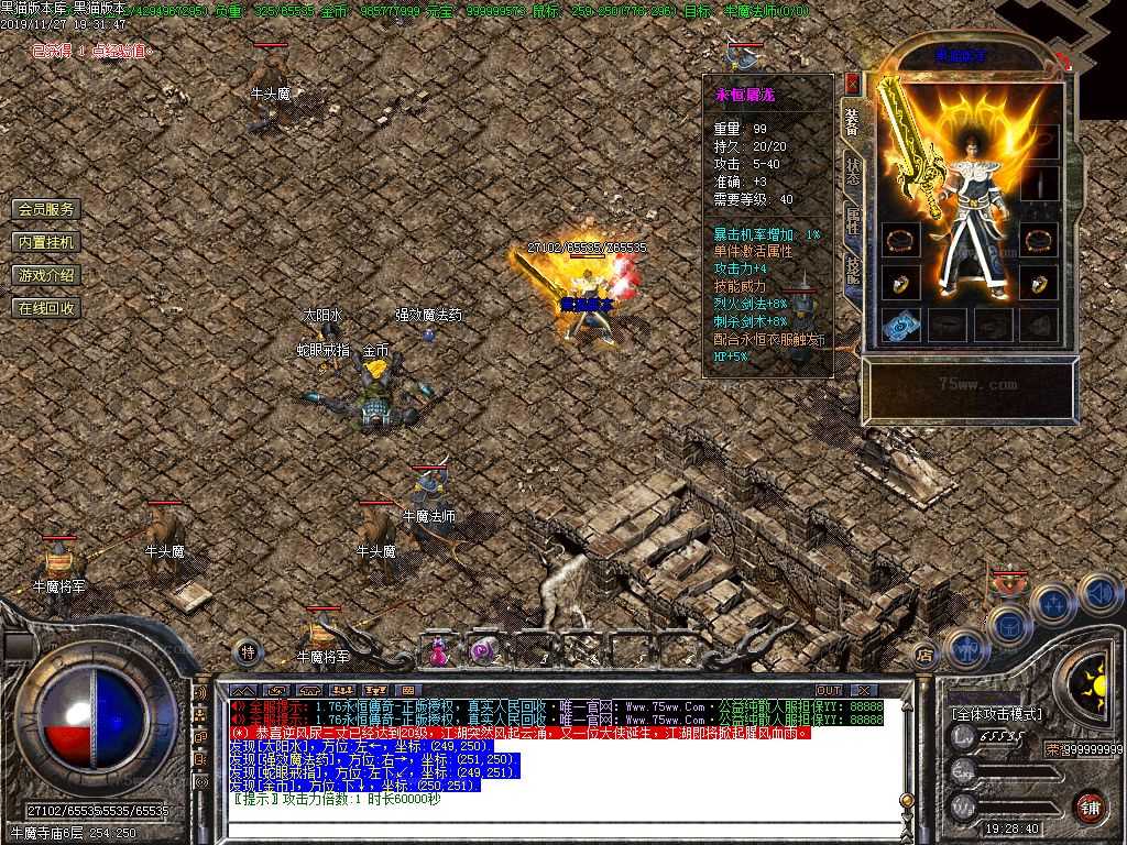 Images28.BMP