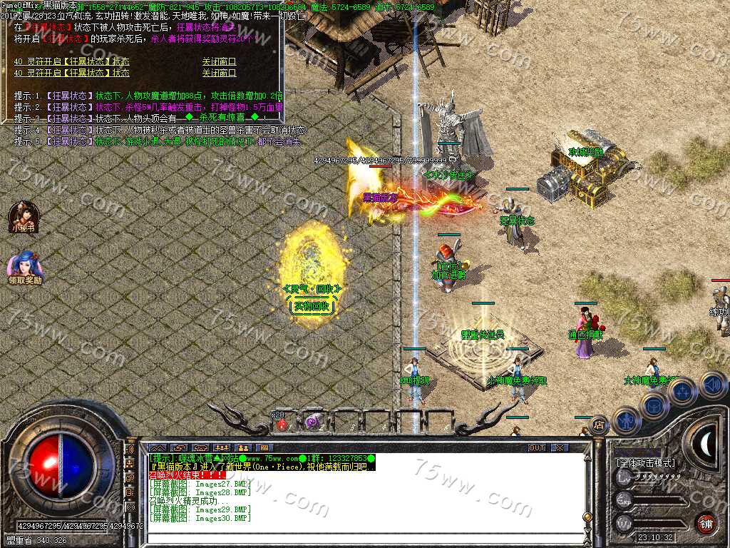 Images31.BMP