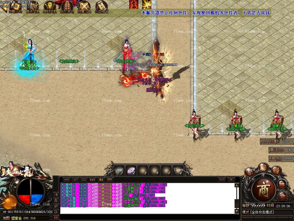 Images04.BMP
