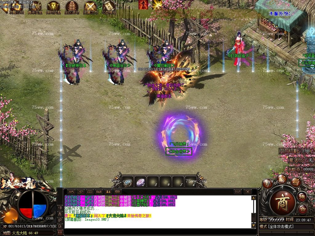 Images11.BMP
