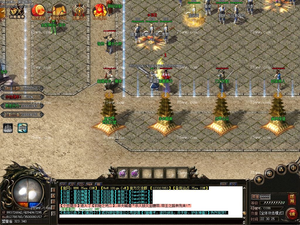 Images03.BMP
