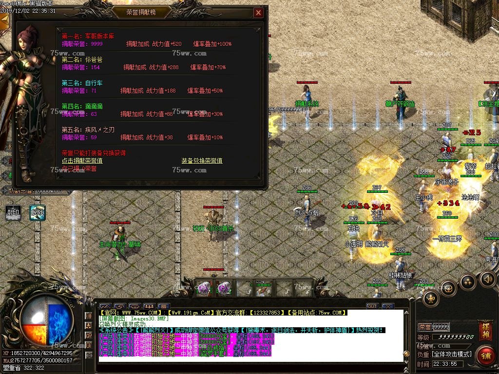 Images31.BMP