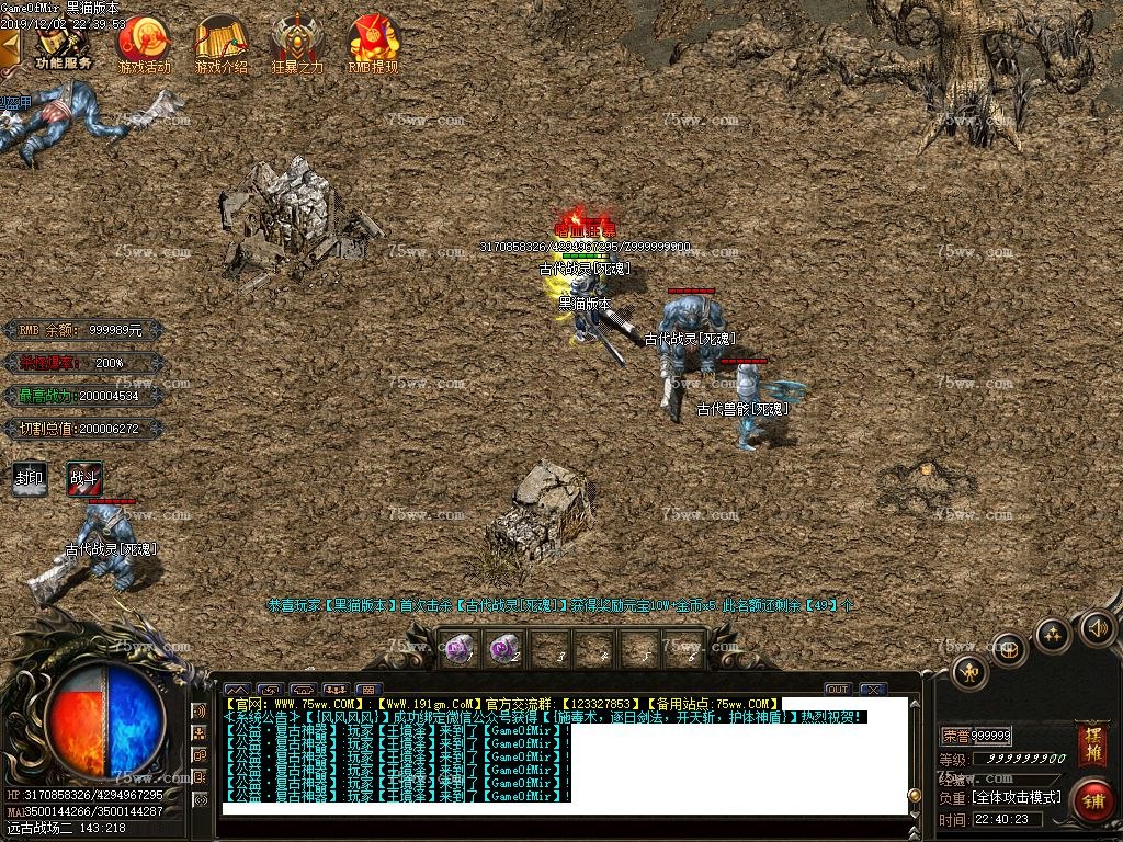 Images57.BMP