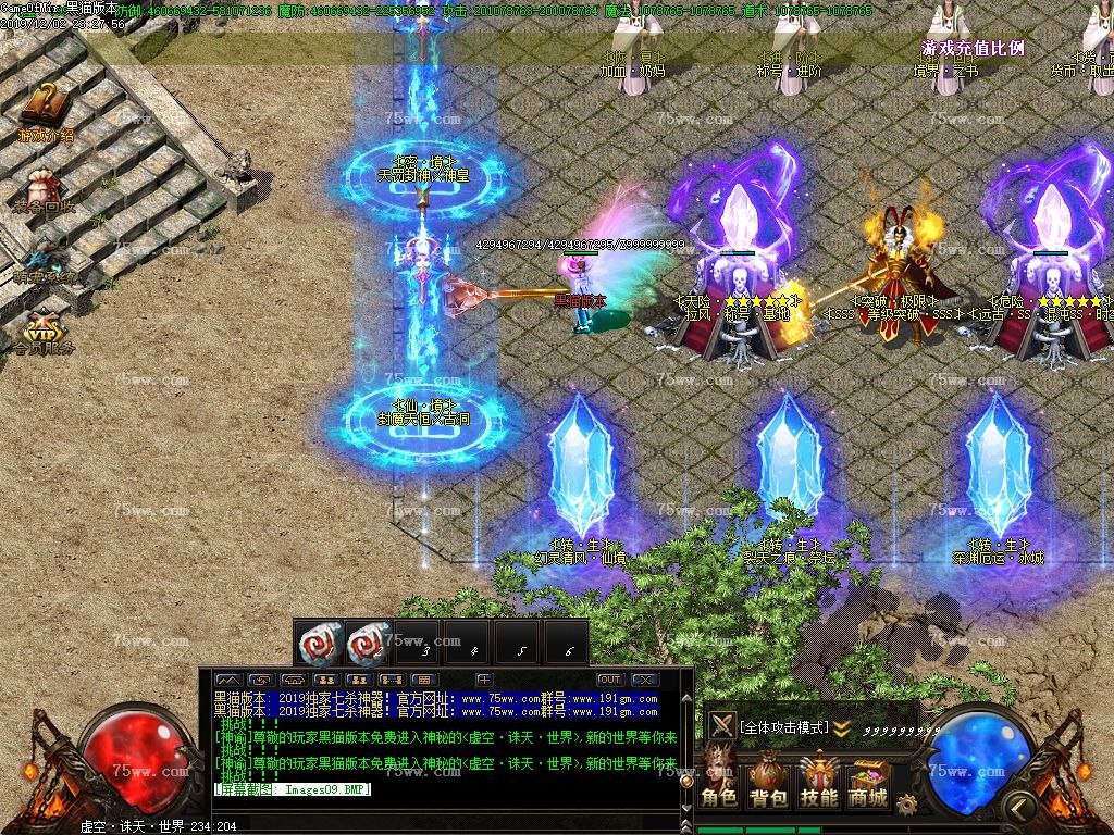 Images10.BMP