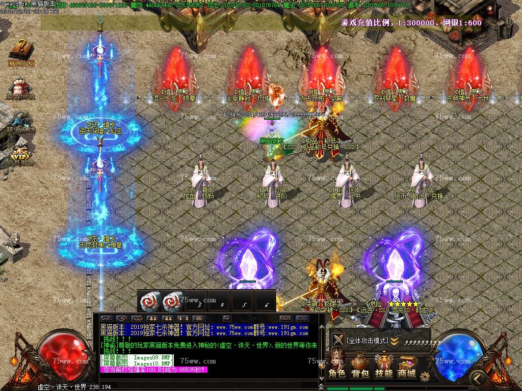 Images11.BMP