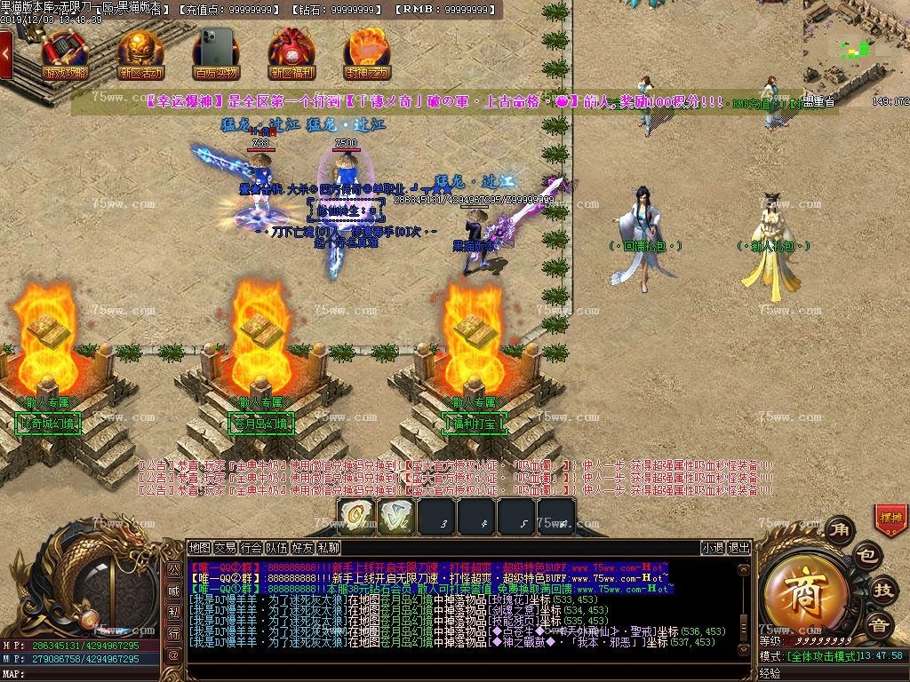 Images30.BMP