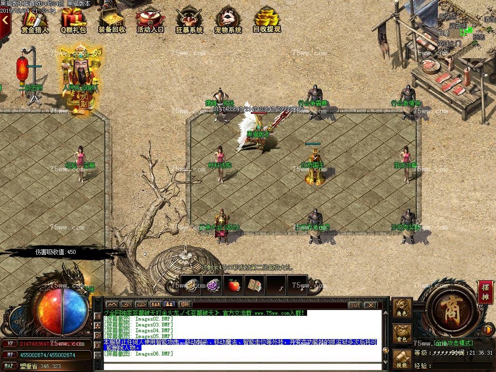 Images07.BMP