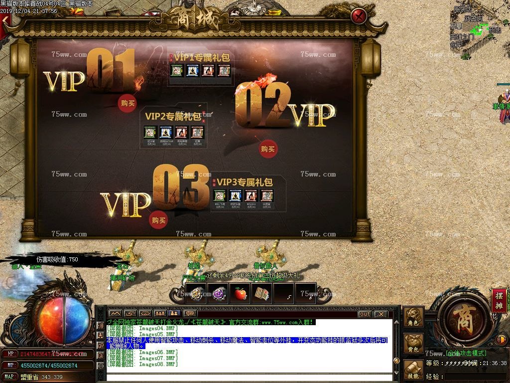 Images09.BMP