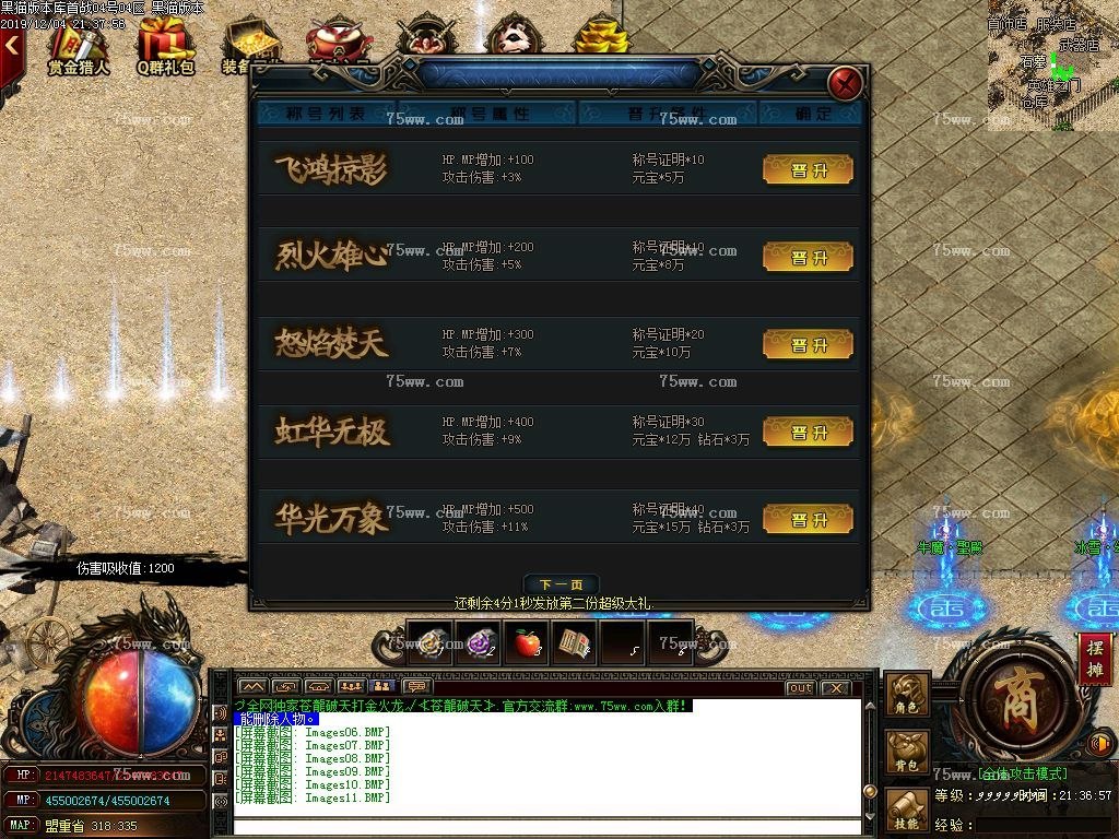 Images12.BMP