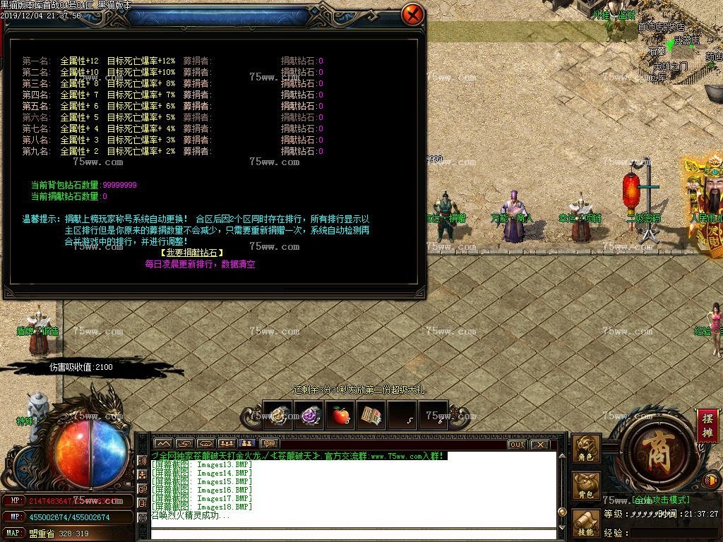 Images19.BMP