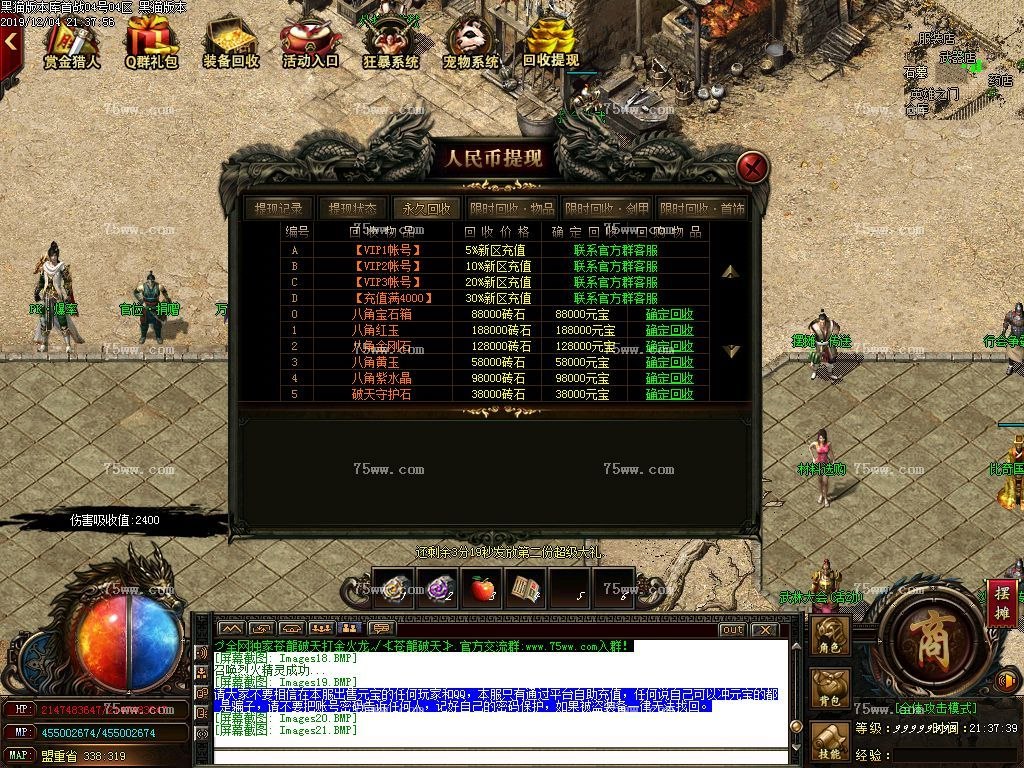 Images22.BMP