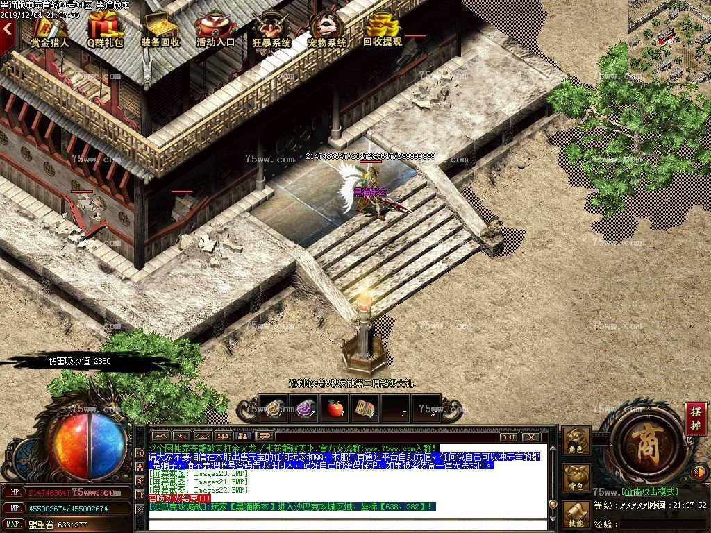 Images23.BMP
