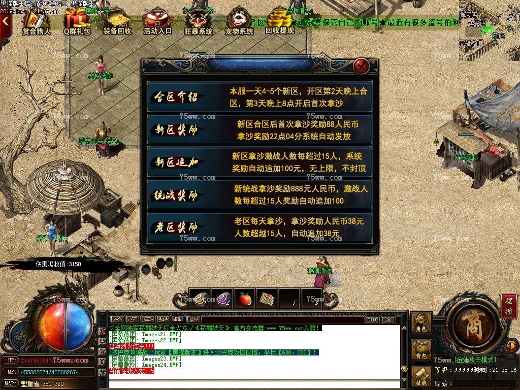 Images25.BMP