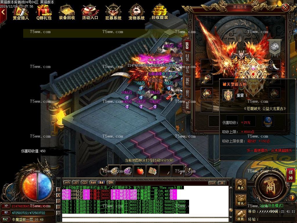 Images29.BMP