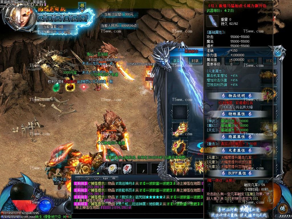 Images45.BMP