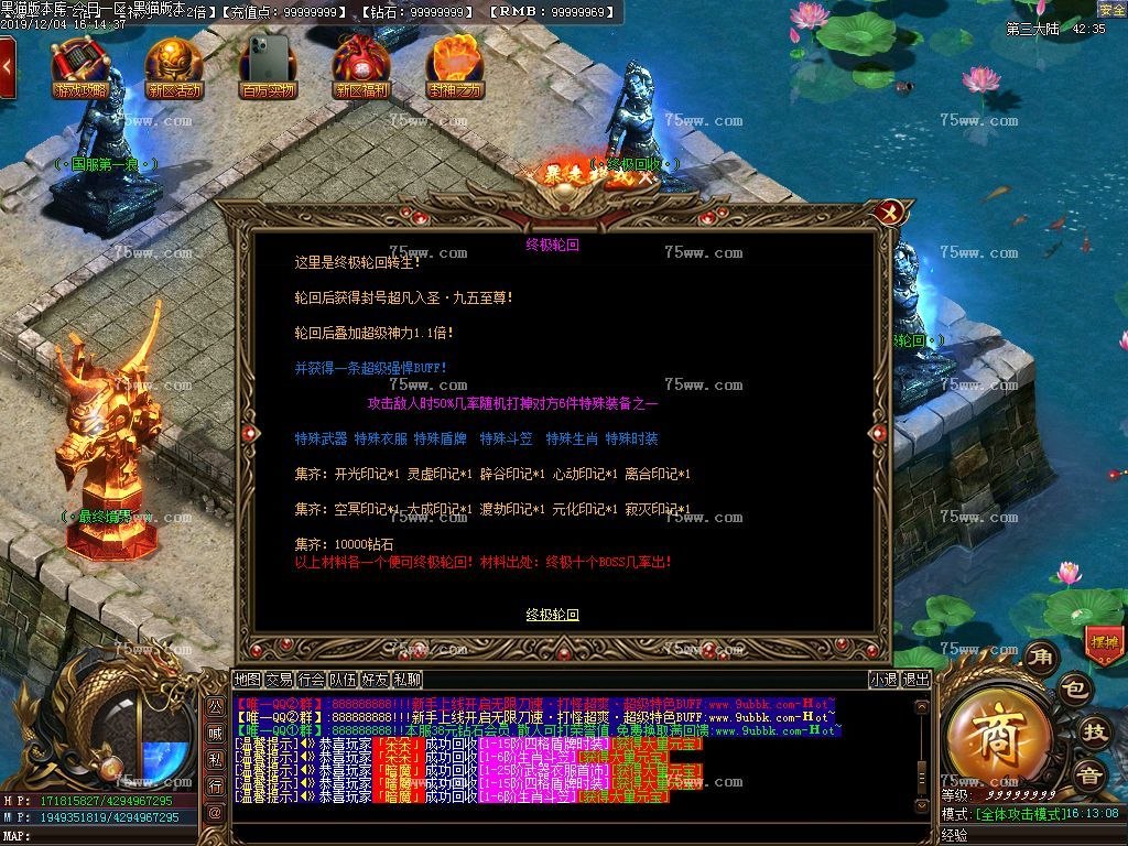 Images41.BMP