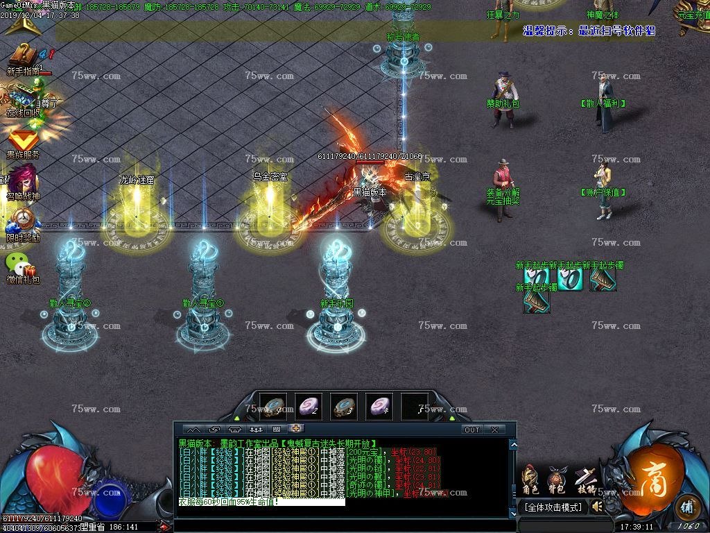 Images03.BMP