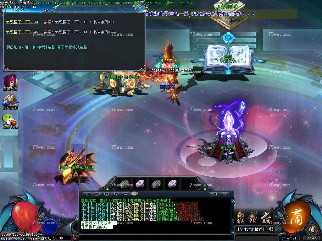 Images46.BMP