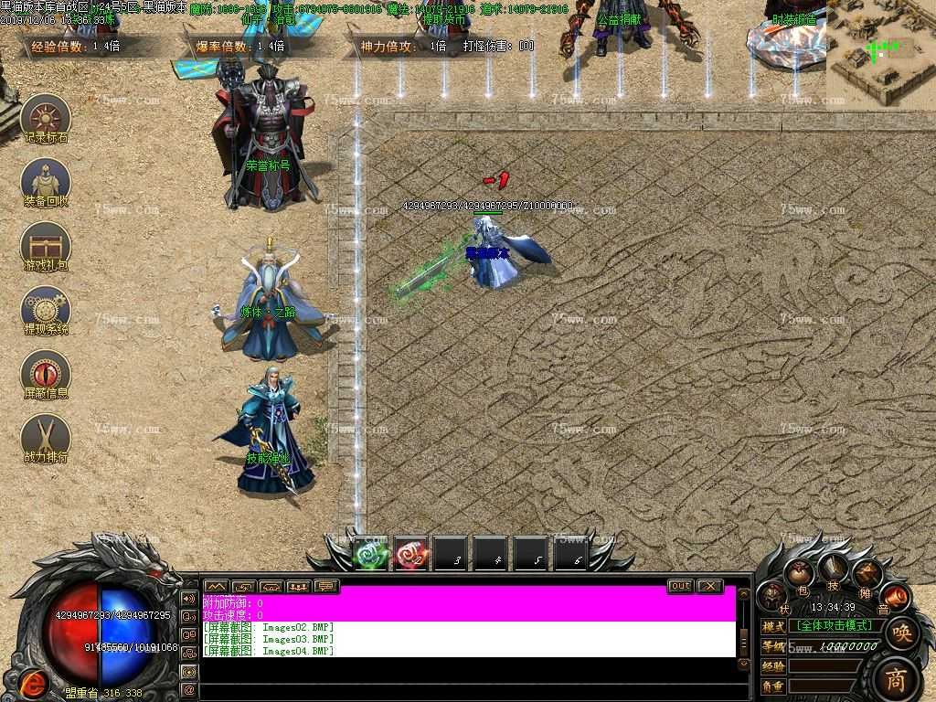 Images05.BMP