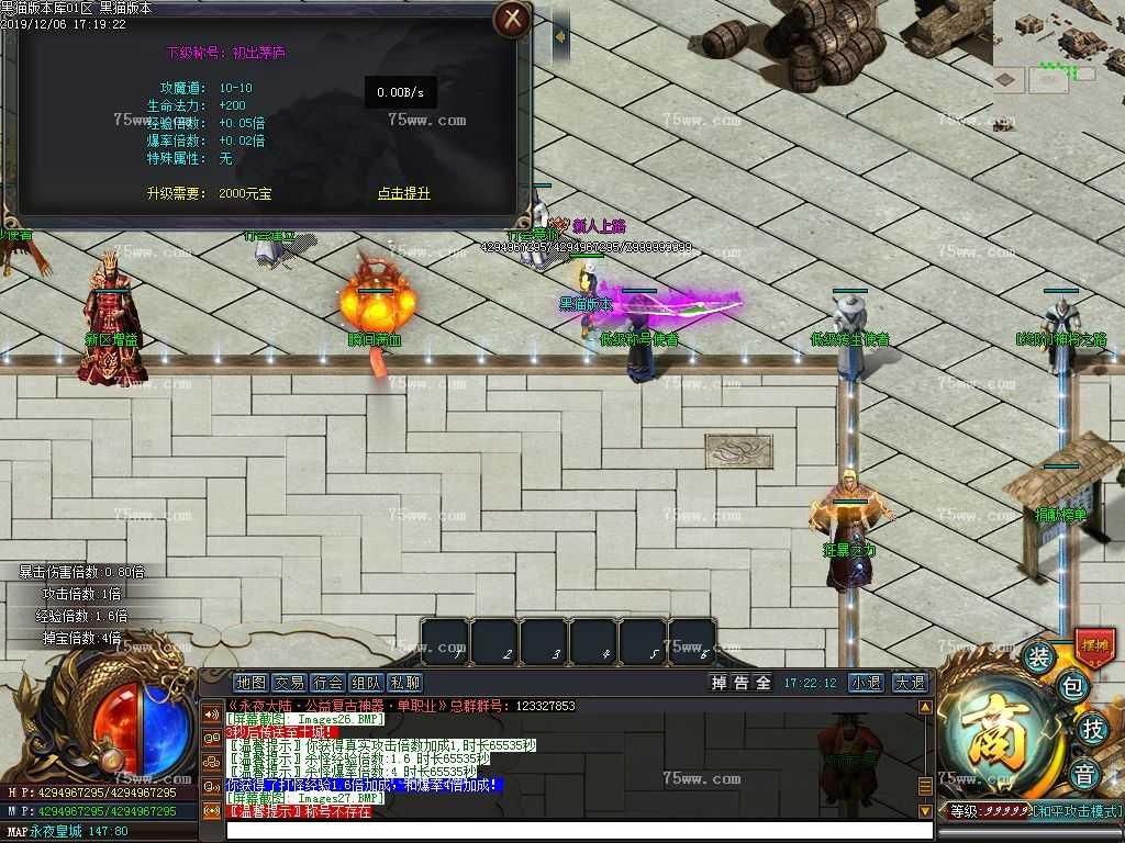 Images28.BMP