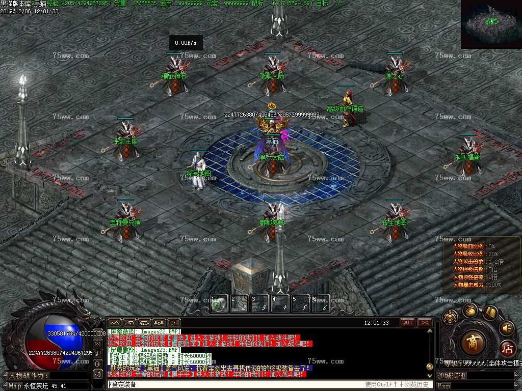 Images24.BMP