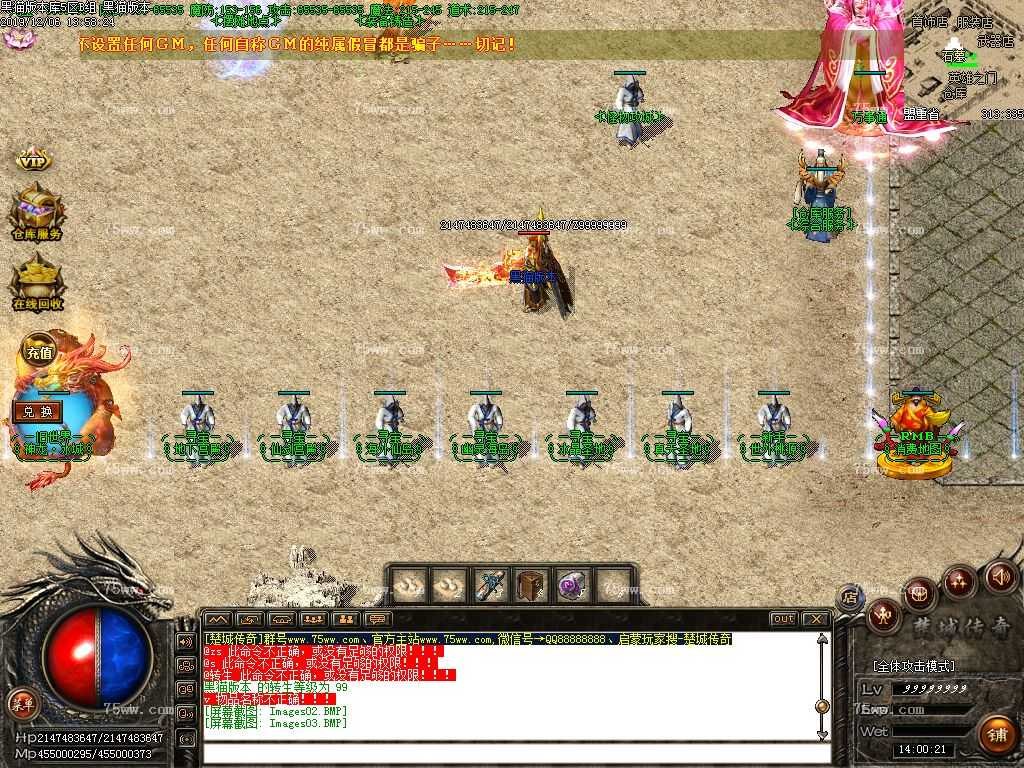 Images04.BMP
